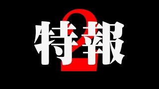 [宣傳] VTUBER板 第二屆Vtuber麥塊大逃殺樂透