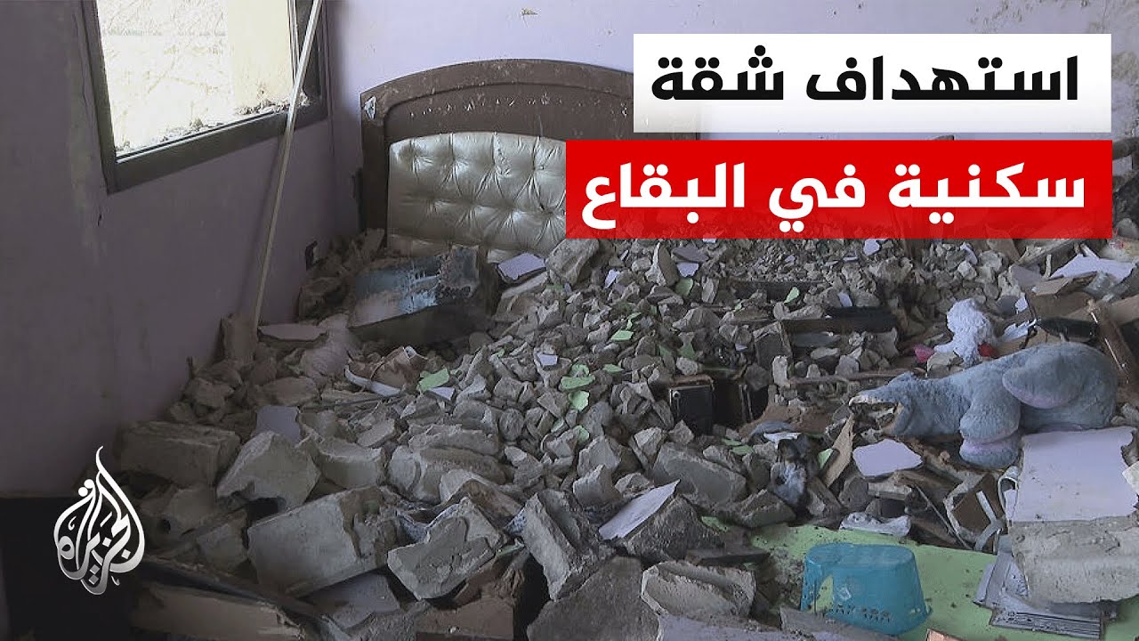 غارات بمسيرات إسرائيلية استهدفت بلدتي بر الياس وقانا في لبنان