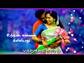 Meenamma Athikalaiyil Song Whatsapp Status Aasai Movie Ajith Status Ajith Romantic Status