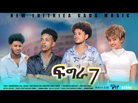 NEW ERITREAN MUSIC 2025 FGRA ክልተ ቪላ  ፍግራ GAEDA ጋዕዳ #habesha #eritreanmusic #fgra #gaeda