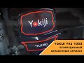 Окрасочный аппарат YOKIJI YKJ 1050