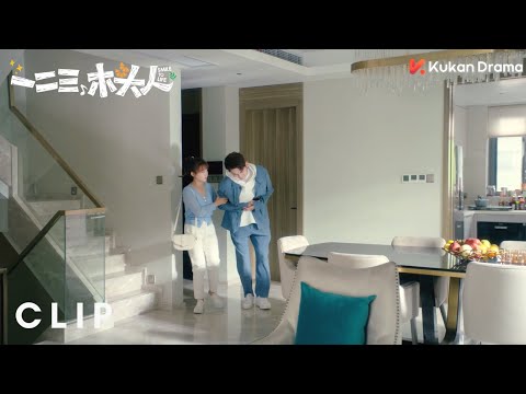 Clip EP09 Pura-pura sakit agar Xu Duocheng tidak pergi kencan | Smile to LifeINDO SUB