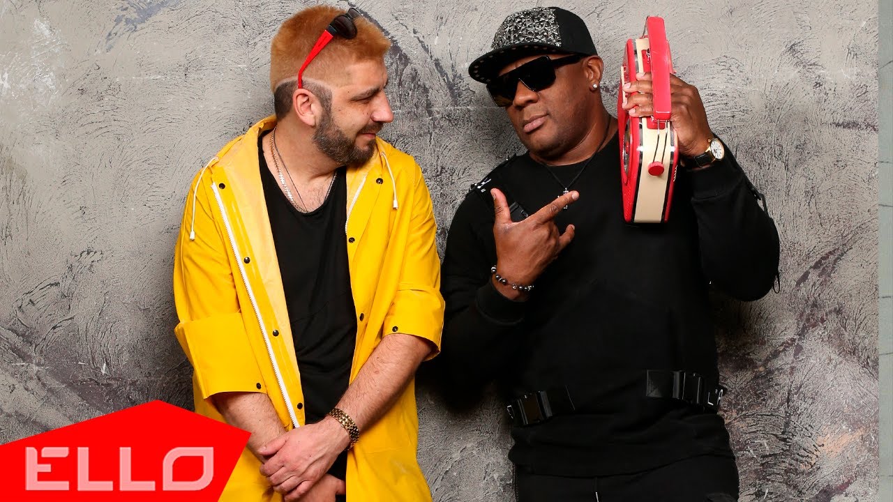 Pierre Narcisse & BagdaStar — Чуть-чуть стерва