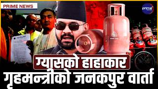 काठमाडौँमा आन्दोलनको राप, मधेसमा सन्नाटा, राजनीतिमा तरङ्गः कांग्रेस किचलोदेखि हिन्दु राष्ट्रको विवाद