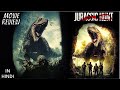 Jurassic Hunt 2021 - Review | Jurassic Hunt | Jurassic Hunt Review in Hindi