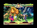 Hsien Ko Vs Q Bee Darkstalkers 3