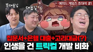 Re: [閒聊] 蔚藍檔案這種開發經費應該不高 kv怎麼會