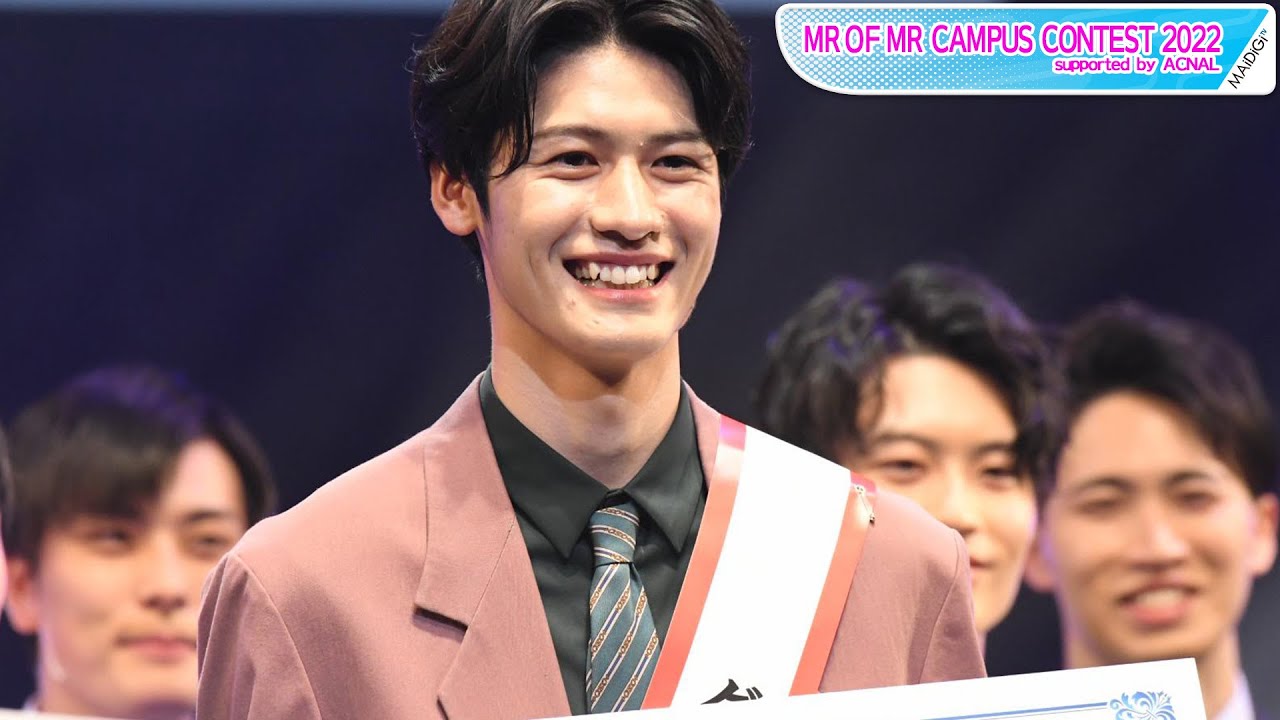 動画 日本一のミスターキャンパス 中央大学3年 高尾昇吾さんがグランプリ Maidigitv マイデジｔｖ