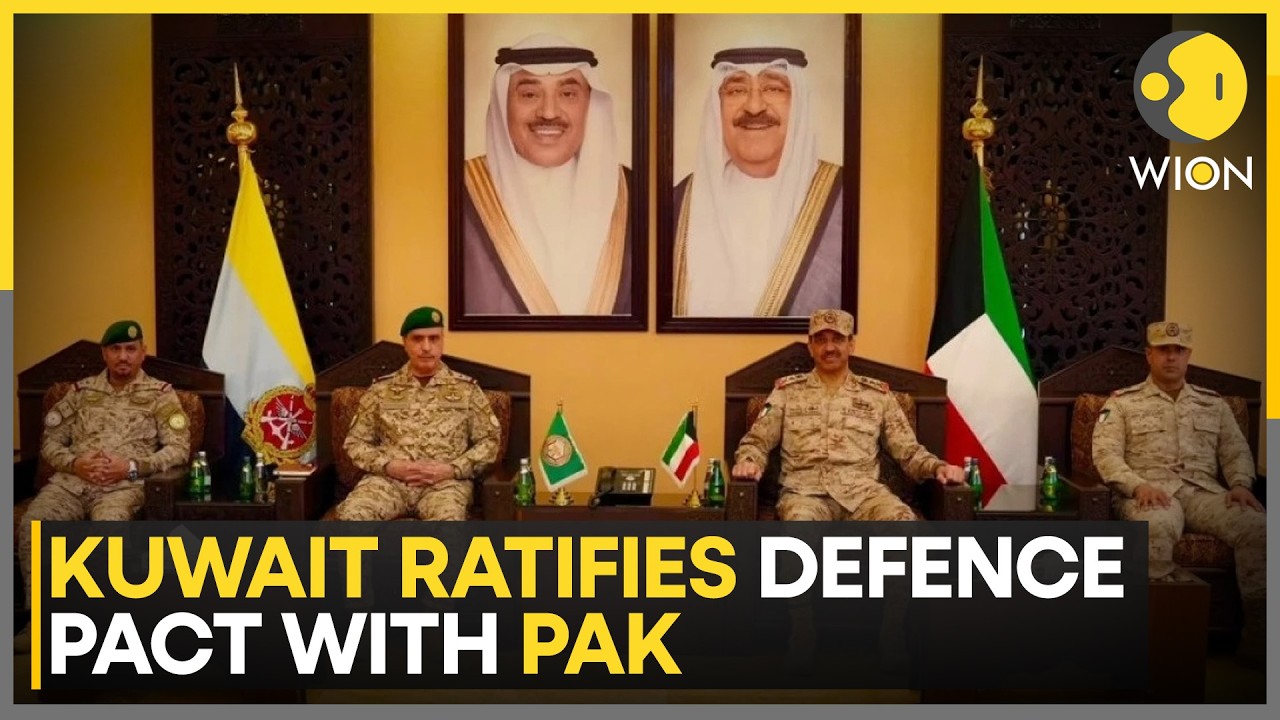 Kuwait Ratifies Defence Pact With Pakistan After 3 Yrs | Military, Intelligence Cooperation Expanded
