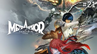 [メタファー：リファンタジオ]そろそろ話を進めようか#21[※ネタバレ注意]