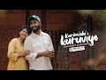 Karimizhi Kuruviye Musical Cover Hananshaah Ft Anarkali Marikar Prod By Athul Bineesh