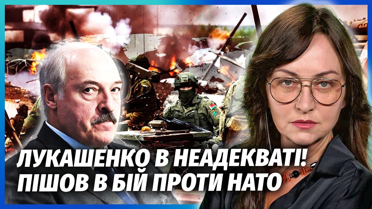 💣ВИБУХИ НА КОРДОНІ БІЛОРУСІ! Лукашенко почав напад і ВЗЯВ ЗАРУЧНИКІВ. США п?