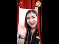 ร้อยไหม หน้าเรียว