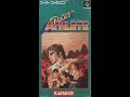Videogame Music Remixes Power Moves Baraki