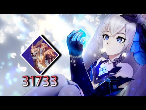 Honkai Impact 3 : Exalted Memorial Arena ( MA ) 41 - Huodou