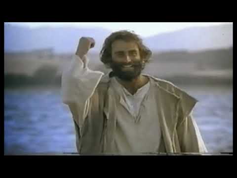 Roca de la eternidad N° 307