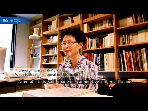 ART AND CULTURAL HERITAGE ／美術・文化財研究