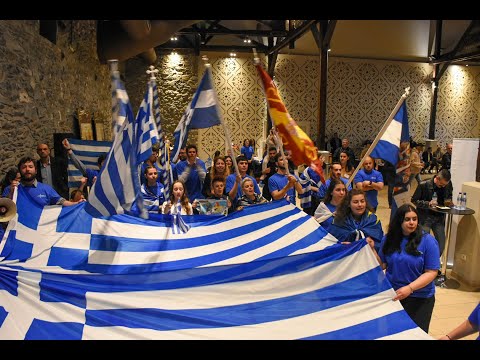 Πλήρης εκδήλωση Θεσσαλονίκης 16-5-2023 στο Porto Palace Hotel