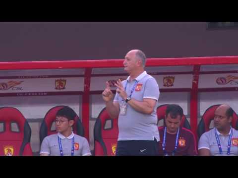 Guangzhou Evergrande vs Chongqing Lifan - CSL 2017 round 11