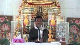 080-อาศรมมาตา31-4ม.ค.59 (7) ชีวิต รูปนาม และขันธ์ ๕