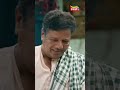 Rakta Samparka Ashrumochan Best Movie Scene Odia Best Movie Tarang Plus