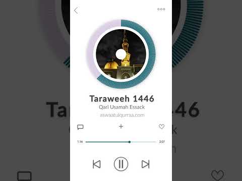 Qari Usamah Essack - Aswaat-ul-Qurraa