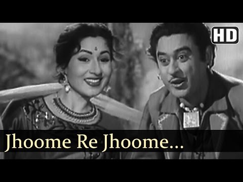 Jhoome Re Jhoome  - Jhumroo Songs - Kishore Kumar - Madhubala - Fun Song - Filmigaane