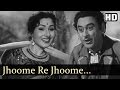 Jhoome Re Jhoome Jhumroo Songs Kishore Kumar Madhubala Fun Song Filmigaane