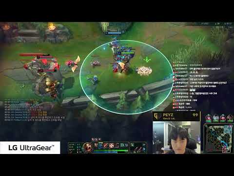 Peyz Stream Full 2023.06.02 KR Challenger S13 GEN Peyz直播 lol66 new