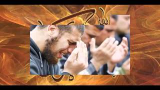 Beautiful Quran Recitation - Surat Al Kahf