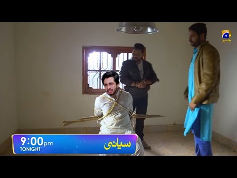 Siyani Episode 84 Teaser | Siyani Episode 84 Review  | Next Siyani Ep 84 Promo | Promo 84