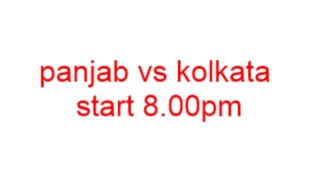 KKR VS KXIP live score |kolkata vs panjab t20