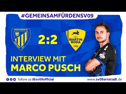Interview mit Marco Pusch