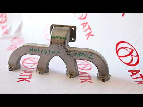 Коллектор выпускной двигатель ZHAZG1. Запчасти для китайских погрузчиков.