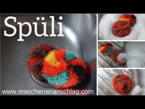 Knitting a simple dishwashing sponge | Dishwashing liquid instructions | Bubble yarn
