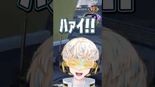 伝わらない物真似【切り抜き/緋八マナ/宇佐美リト/叢雲カゲツ/にじさんじ】