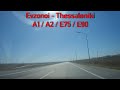 A1 A2 E75 E90 Evzonoi Border Crossing Thessaloniki
