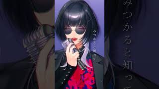ブルーバード / Coverd 汐瀬 #Vtuber / #Vsinger