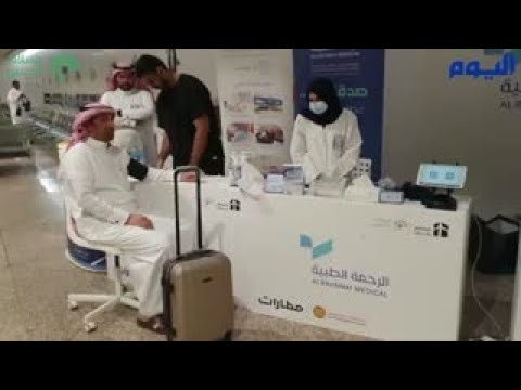 «رحمة الخيرية»: نستهدف 2000 حاج بالكشف الطبي قبل المغادرة لمكة المكرمة