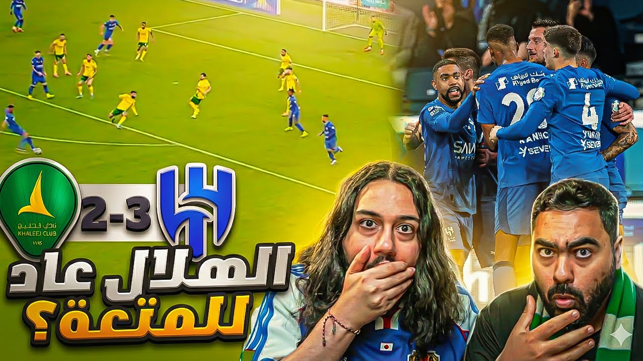 الهلال عاد للمتعه؟ انزاغي جاب العيد بالتغيرات ( ردة فعل مباشرة الهلال ضد الخل