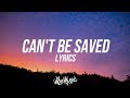 NBA YOUNGBOY CAN T BE SAVED Lyrics Lyric Video