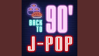 CHASE THE CHANCE (Cover ver.)