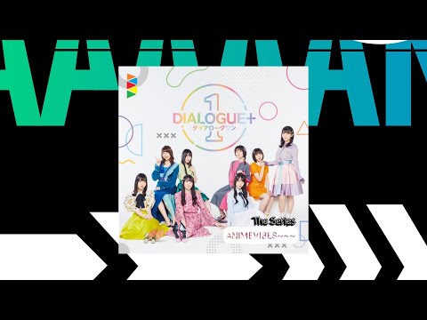 Hajimete no Kakumei! - DIALOUGE+ [Karaoke]