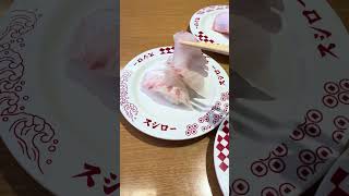 スシローで得をするゲーマー