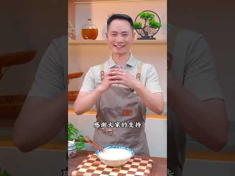 香甜軟糯奶香紅豆糕