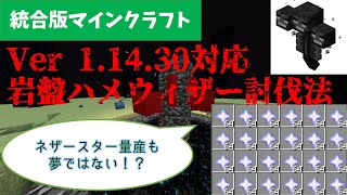 太鼓さん大次郎2 ニジイロverスキン Ver1 0 أغاني Mp3 مجانا