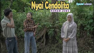 Download lagu NYAI CENDOLITA || IDUL FITRI 2026 || Eps 398 || Komedi Jowo || Dagelan Jowo mp3 Download lagu NYAI CENDOLITA || IDUL FITRI 2026 || Eps 398 || Komedi Jowo || Dagelan Jowo mp3