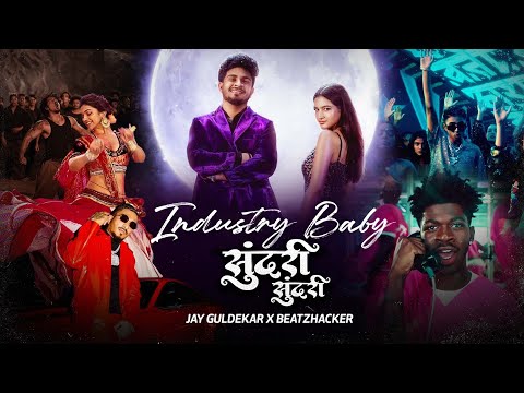 Industry Baby X Sundari (Beatzhacker X @JayGuldekar2.0  Mashup) 🌸​🧜🏻‍♀️ I MC Stan, Divine, Lisa +
