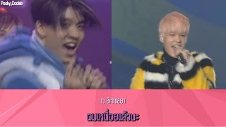 [THAISUB] SECHSKIES - COUPLE [1998 vs 2016]