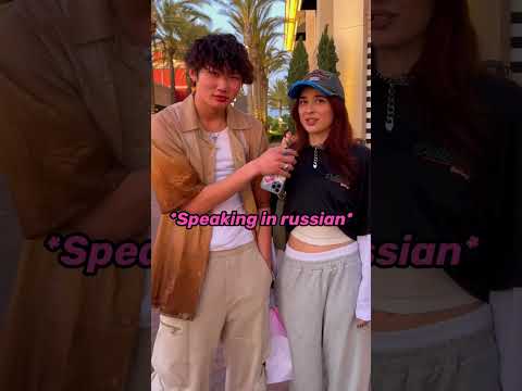 She Wasn’t Expecting This (What Language Do You Speak) #shorts